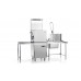 Classeq CP500SR Pass-Through Dishwasher – Commercial High-Capacity Restaurant & Hotel Dishwasher